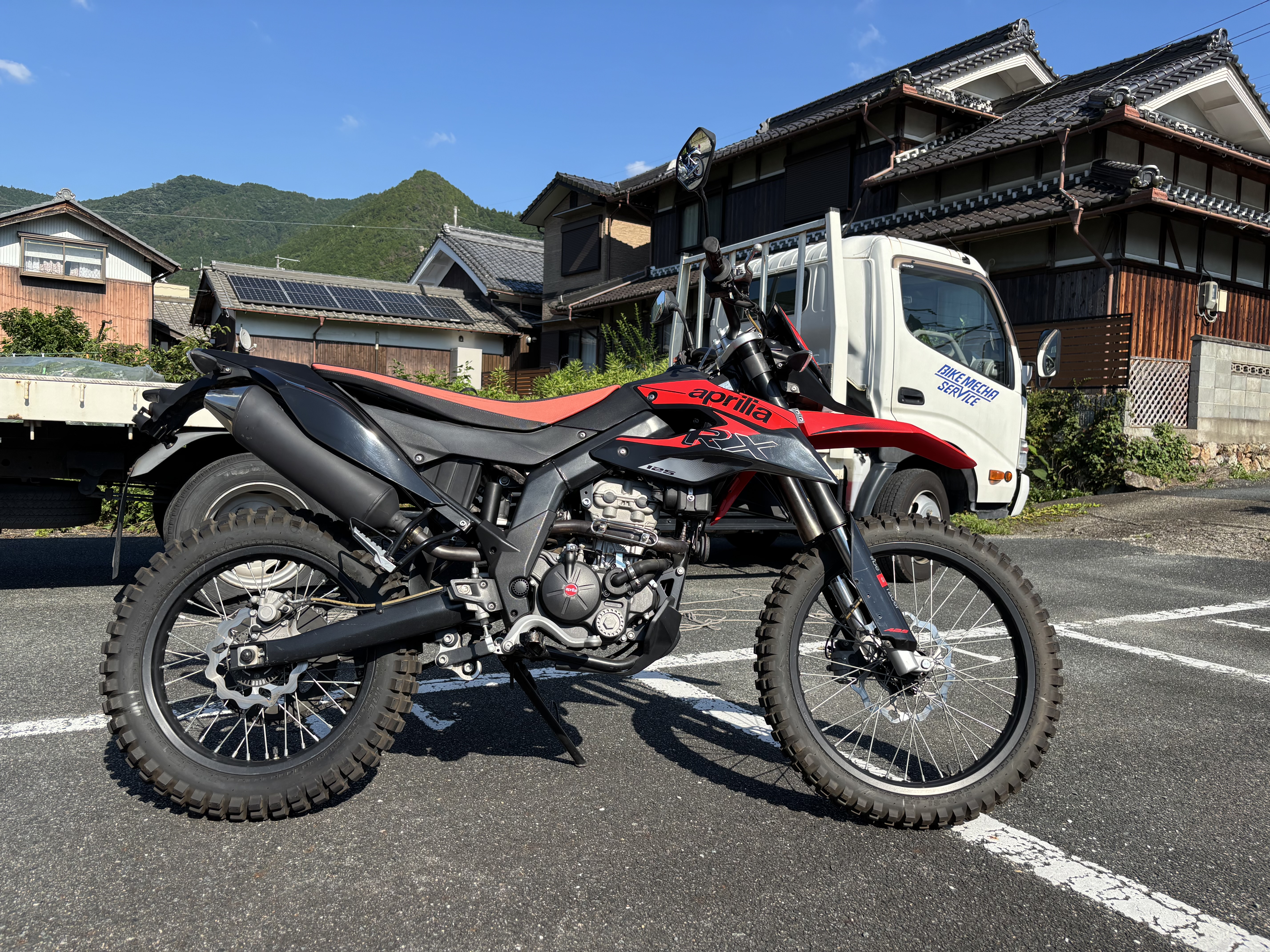 商品イメージ